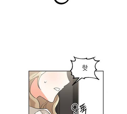 키스 식스 센스 22화 40