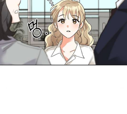 키스 식스 센스 22화 76