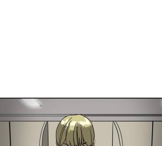 수희0(tngmlek0) 12화 5