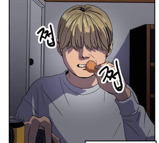수희0(tngmlek0) 12화 24