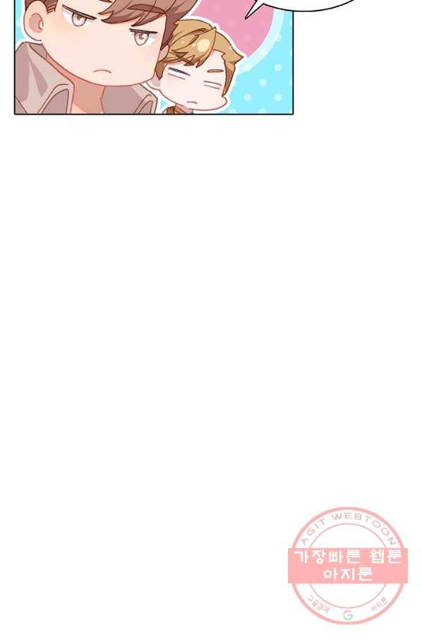 빛의 후예 50화 15