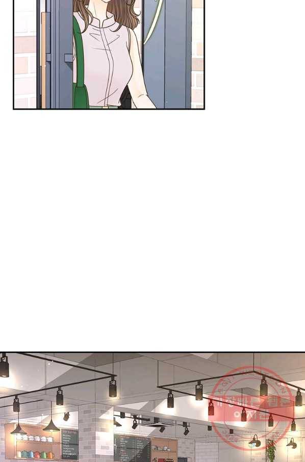 압도적 그대 62화 2