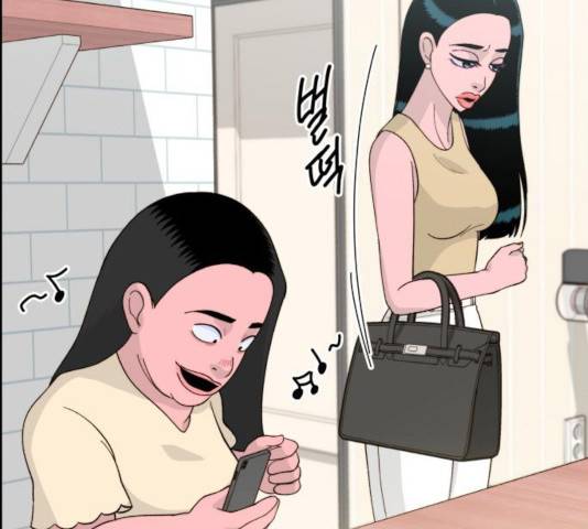 팔이피플 10화 2