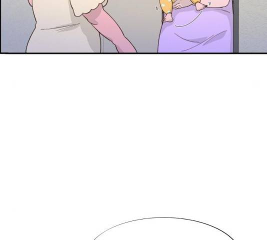 팔이피플 10화 16