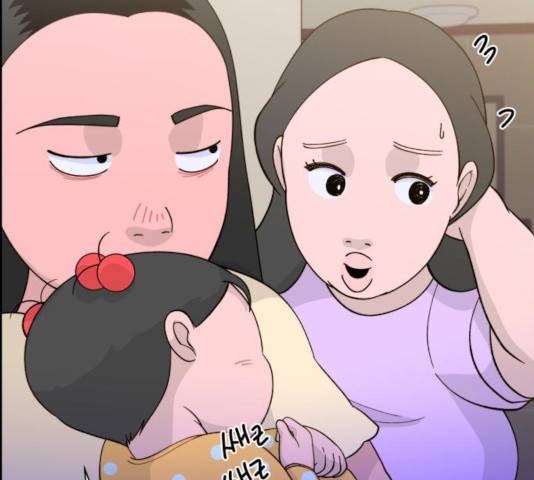 팔이피플 10화 31