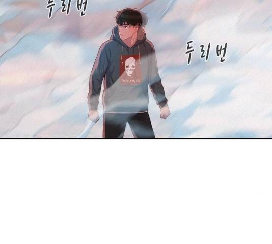 3cm 헌터 92화 2