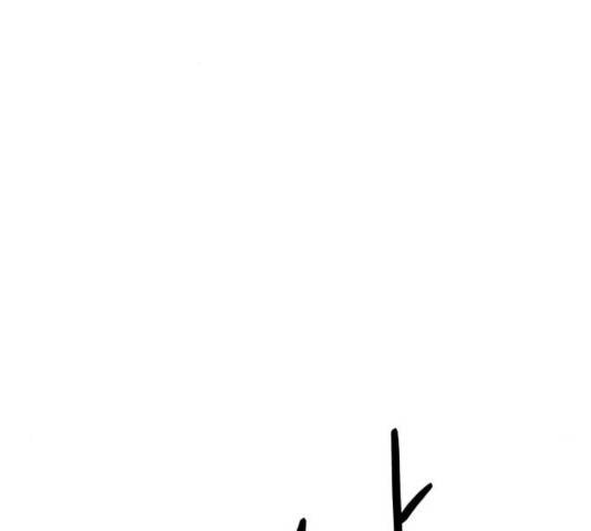아이즈 29화 3