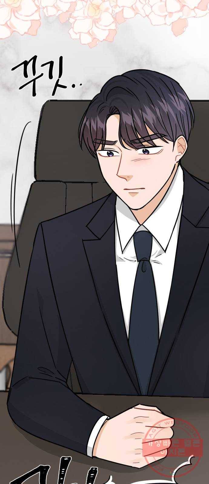 열녀박씨 계약결혼뎐 38화 22