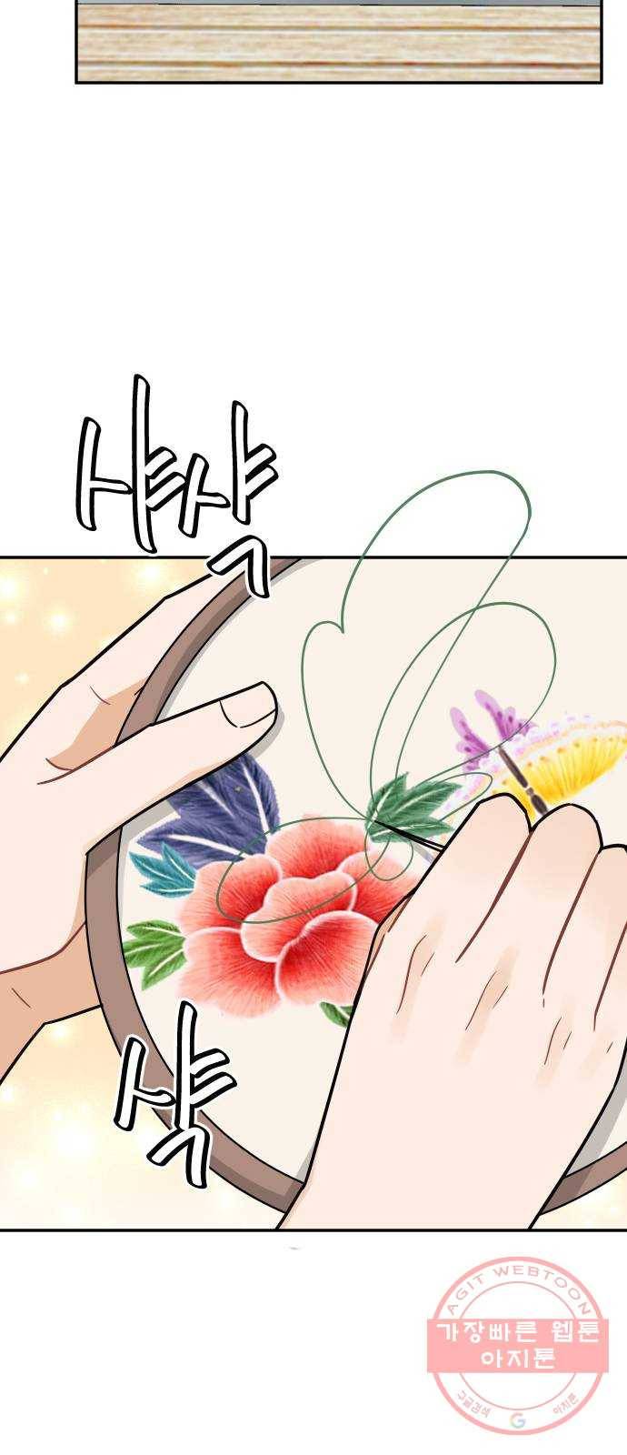 열녀박씨 계약결혼뎐 38화 53