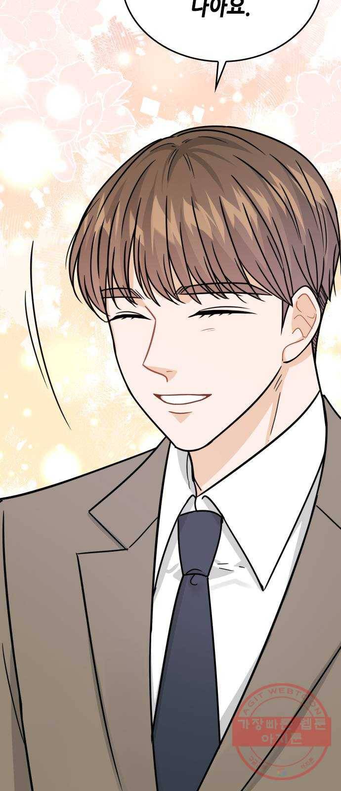 열녀박씨 계약결혼뎐 38화 71