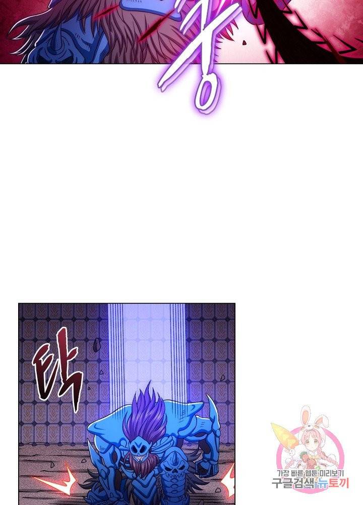 신으로 태어났습니다 387화 24