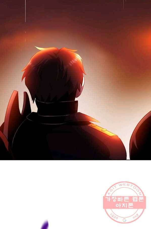 99만 전생이 날 도와줘 37화 3