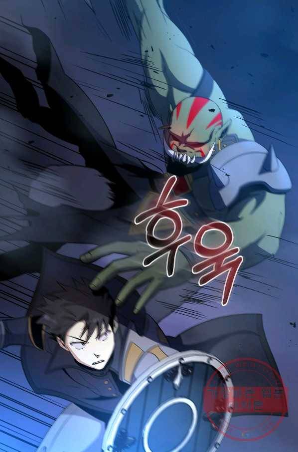 99만 전생이 날 도와줘 37화 36
