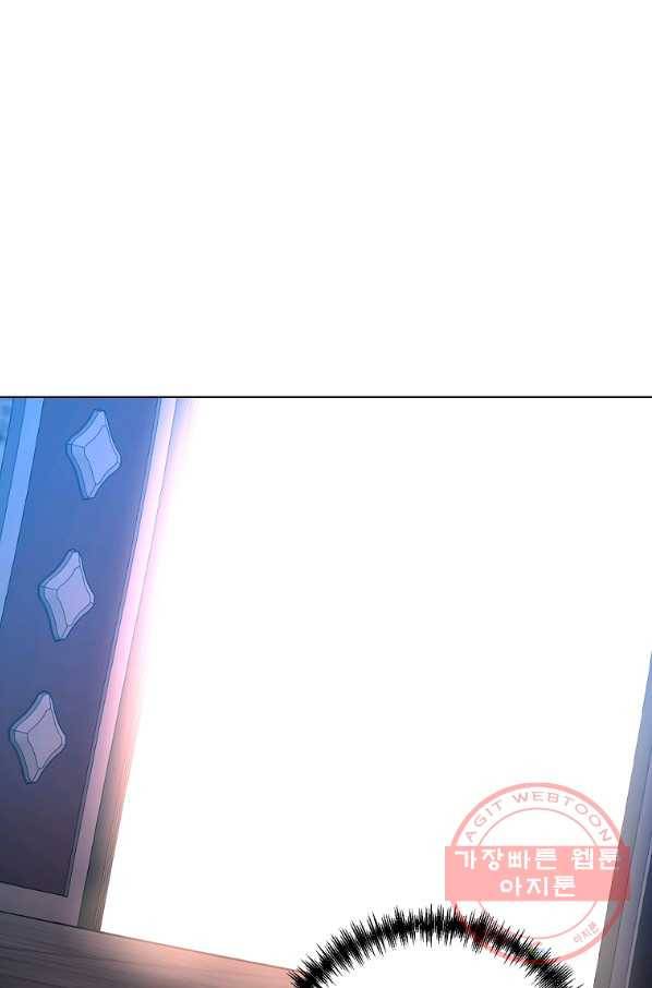 99만 전생이 날 도와줘 37화 107