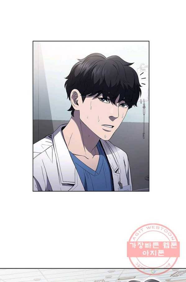 닥터 최태수 시즌3 28화 10