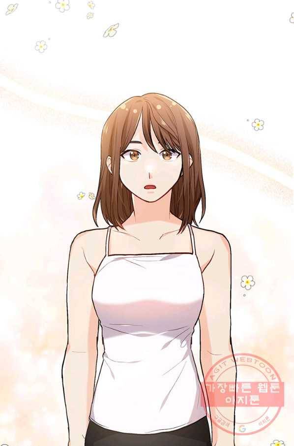 한 줄짜리 영애였을 터 85화 50