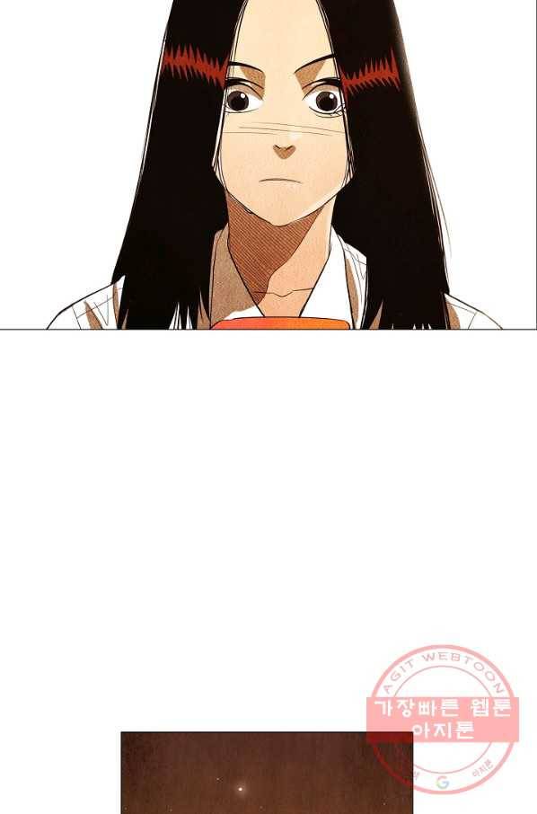 미슐랭스타 시즌3 54화 21