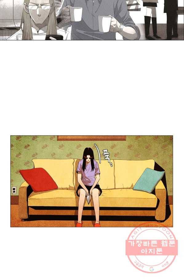 미슐랭스타 시즌3 54화 28
