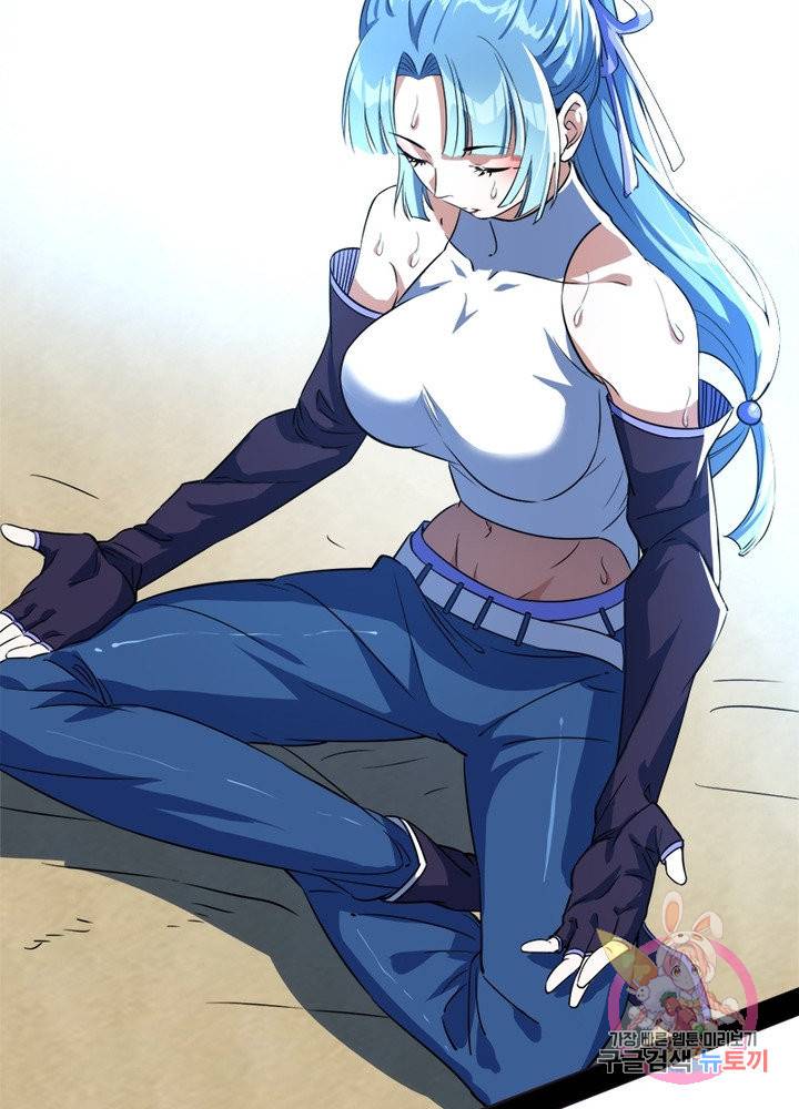 차원이동 레벨업 153화 13