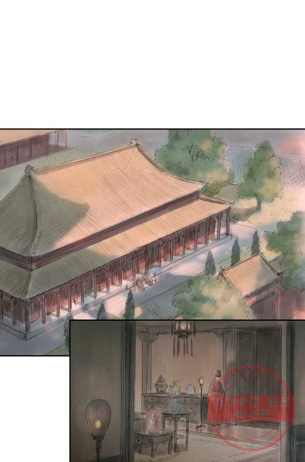 불가역 23화 2