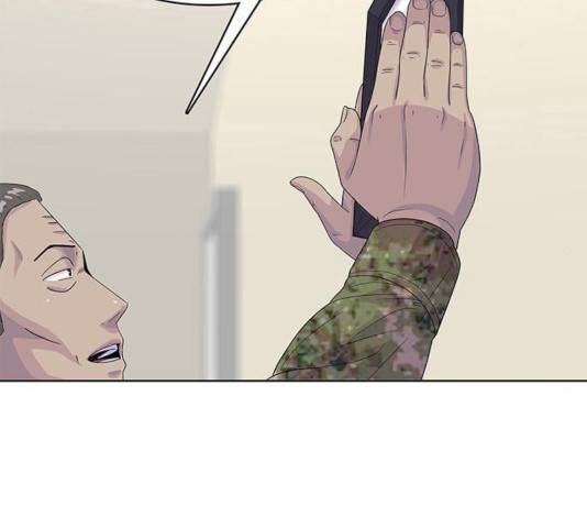 취사병 전설이 되다 128화 31