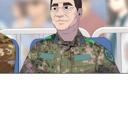 취사병 전설이 되다 128화 77