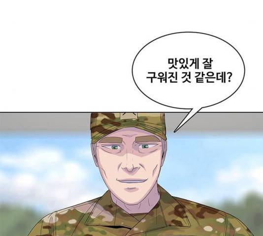 취사병 전설이 되다 128화 82