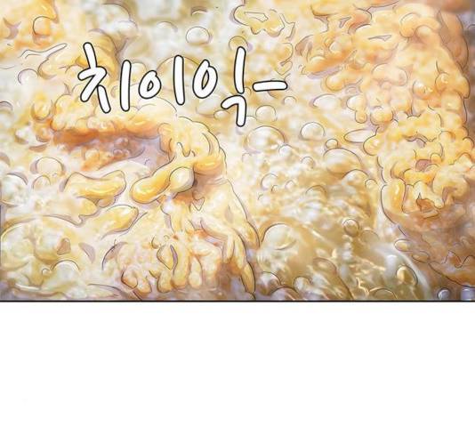 취사병 전설이 되다 128화 87