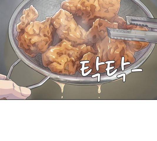 취사병 전설이 되다 128화 89