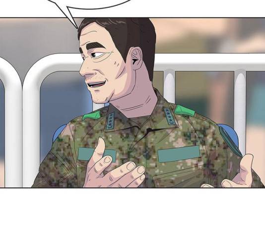 취사병 전설이 되다 128화 131