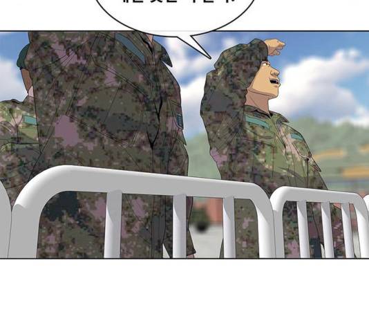 취사병 전설이 되다 128화 150