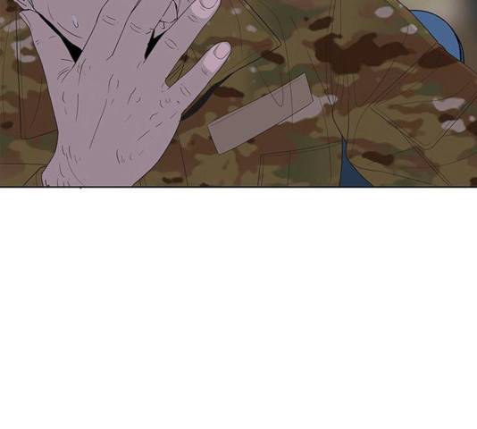 취사병 전설이 되다 128화 158