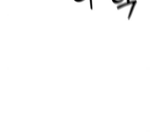 탑코너   시즌2 10화 16