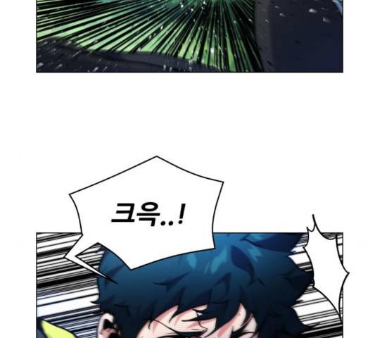 탑코너   시즌2 10화 23