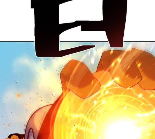 태백 : 튜토리얼 맨 52화 160