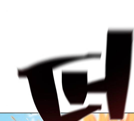 태백 : 튜토리얼 맨 52화 162