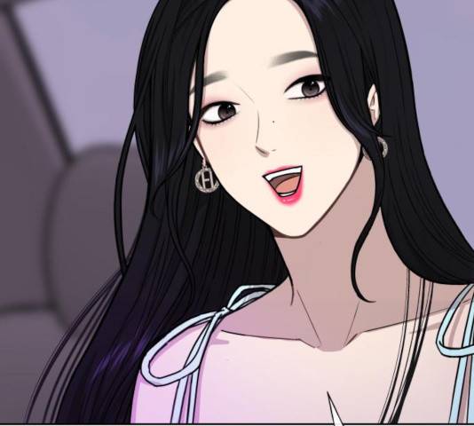 힙한남자 47화 4