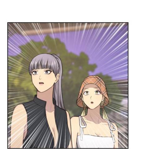 힙한남자 47화 15