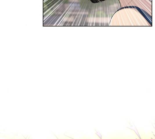 힙한남자 47화 17