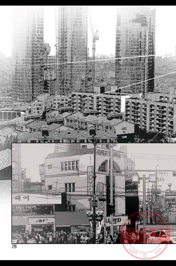 고행석 악질의 전설 4탄 오디션 15화 18