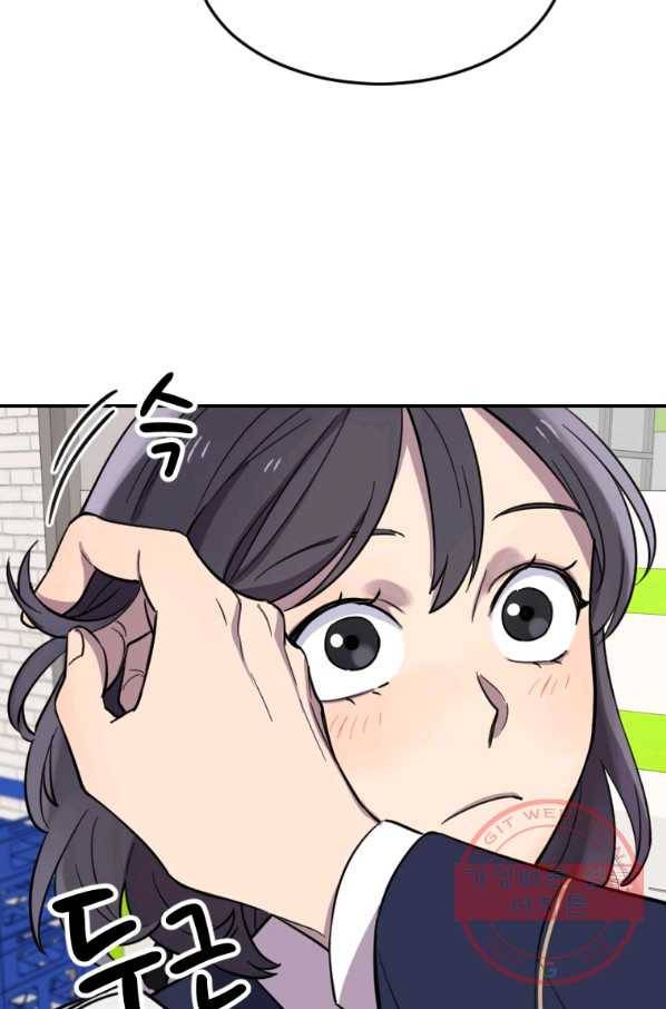 이렇게 바보일리 없어 5화 18