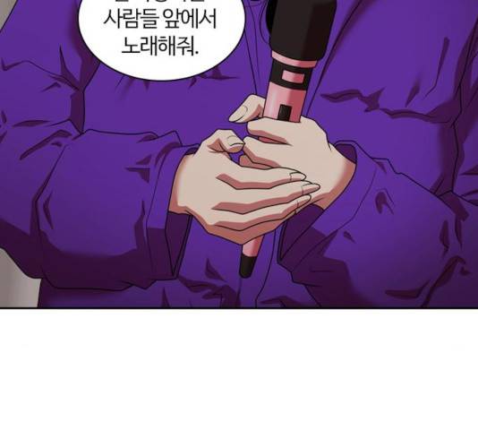 내일 217화 39