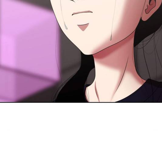 내일 217화 102