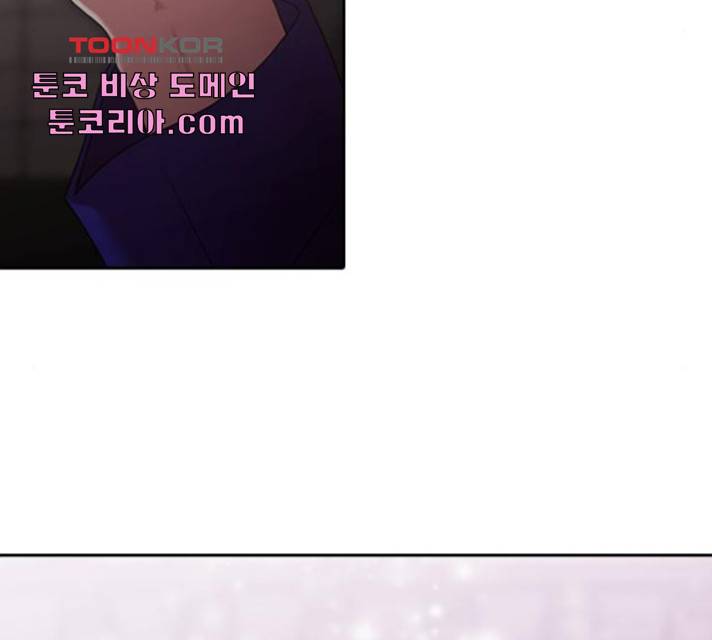 내일 217화 164