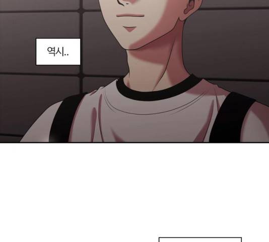 내일 217화 171