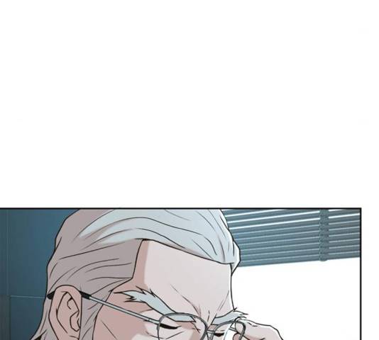 판사 이한영 44화 51