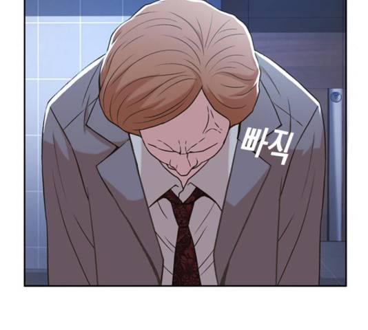 판사 이한영 44화 58