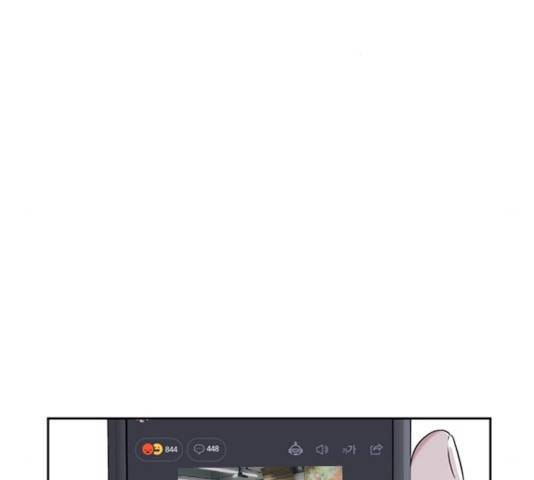 판사 이한영 44화 59