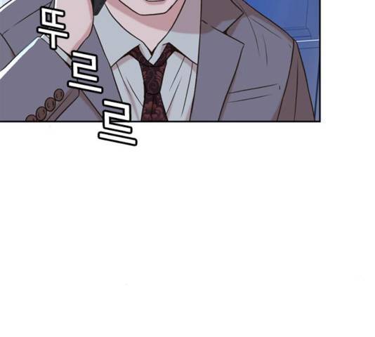 판사 이한영 44화 73