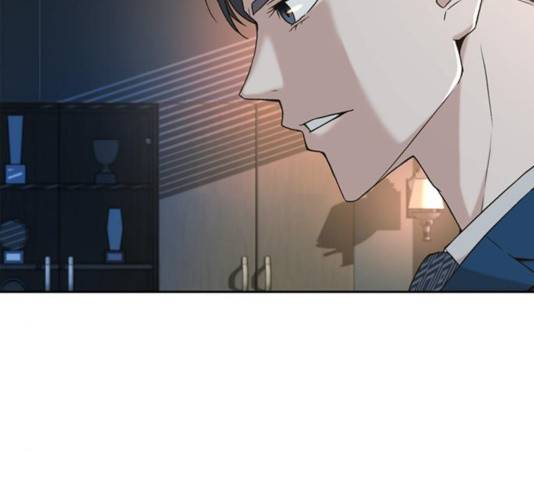 판사 이한영 44화 115